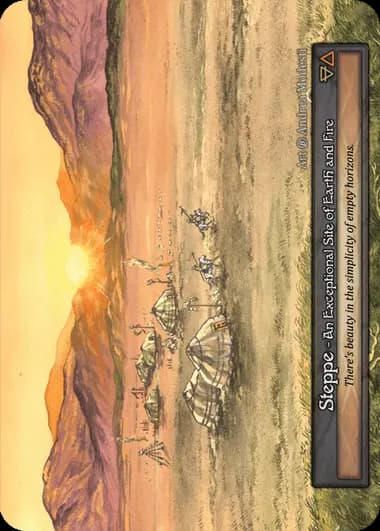 Steppe