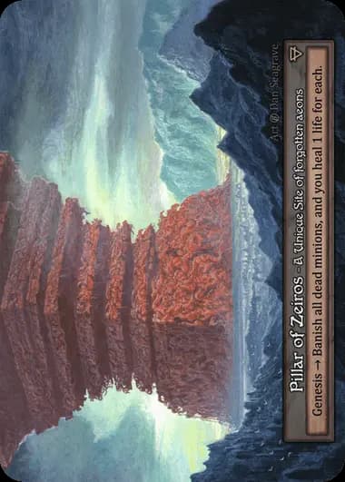 Pillar of Zeiros