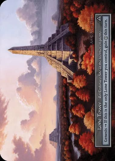 Lone Tower
